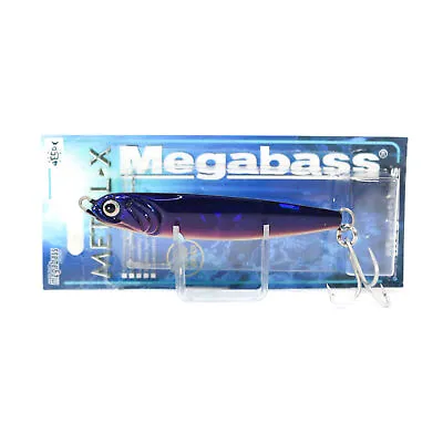 Sale Megabass Metal Jig Metal X Spiral Fall 50 Grams Purple (0153) • $13.40