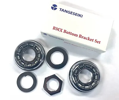 Old School BMX Tange Seiki BB220ST Bottom Bracket For One Piece BMX Cranks • £22.99