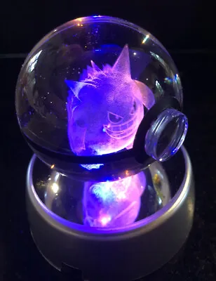 Pokemon 3D Crystal Ball Colour Changing Light Up Gengar • $29