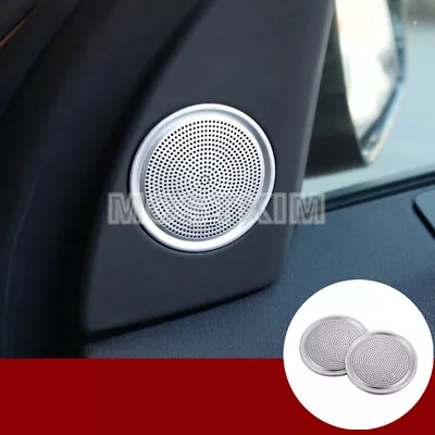 Inner Car Door Audio Speaker Frame Cover For Land Rover Discovery Sport 15-19 • $20.79