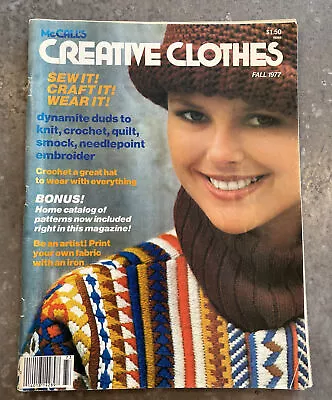 Very Retro 1977 Creative Clothes Christie Brinkley McCall Sewing Pattern Catalog • $7.99