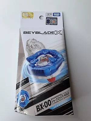 Takara Tomy Beyblade X | BX-00 Blue Shark Edge 5-60GF - B4 Limited - HK - NEW • $26.99