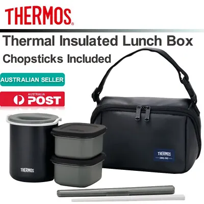 Thermal Insulated Lunch Box THERMOS DBQ-362 MTBK Chopsticks Bento Box Keep Warm • $73.88