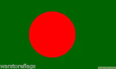 BANGLADESH FLAG 18  X 12  For Boats Treehouses Caravans Boat Caravan Flags • £3.99