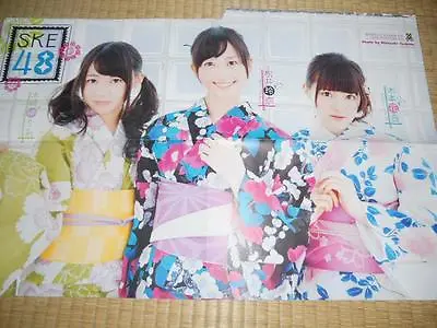 AKB48 SKE48 RENA MATSUI YURIA KIZAKI [YUKATA Ver.] Promo POSTER  JAPAN LIMITED • $19.99