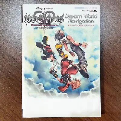 Kingdom Hearts 3D Dream Drop Distance World Navigation Guide Book Nintendo 3DS • $40.11