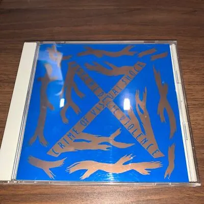 BLUE BLOOD X JAPAN Blue Blood X Japan CD • $29.99