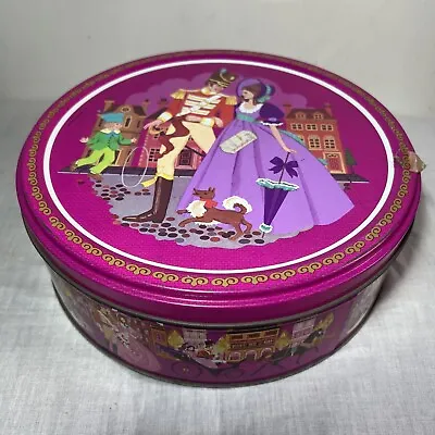 Vintage Quality Street Tin 23cm X 8cm • £19.99