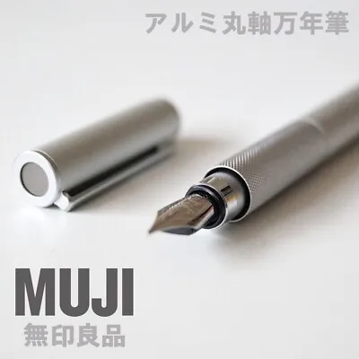 MUJI Aluminum Round Fountain Pen Fine Nib Made In Japan • $23