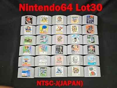 【 Lot 30 】Nintendo 64 Video Games Set NTSC-J (Japan) N64① • $1