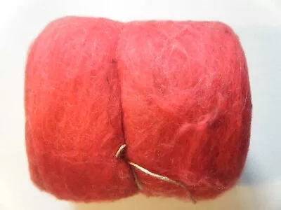 6.7 Ounce Merino Wool Carded Batt 19 Micron Fiber Viscose Spinning Or Felting • $20