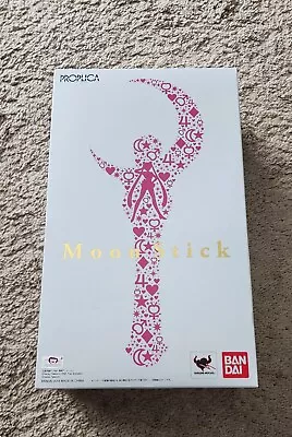 Sailor Moon Crescent Wand Proplica • $300