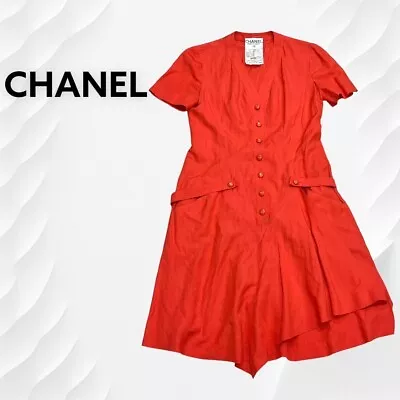 Chanel Vintage Coco Button Dress • $393.68
