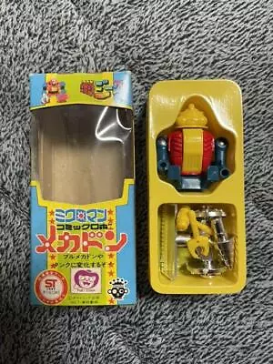 Takara Steel Jeeg Mechadon Microman Search Poppy Takatoku Super Alloy Soft Vinyl • $291.06