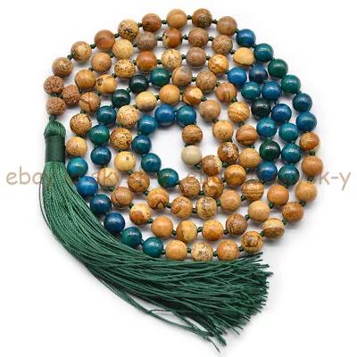 8mm Azurite Picture Jasper Tibet Buddhist 108 Prayer Beads Healing Mala Necklace • $8.99