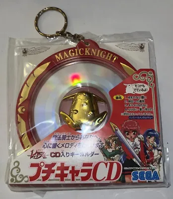 Magic Knight Rayearth Mini CD Keychain Sega 1995 Clamp Anime Mokona • $11.99