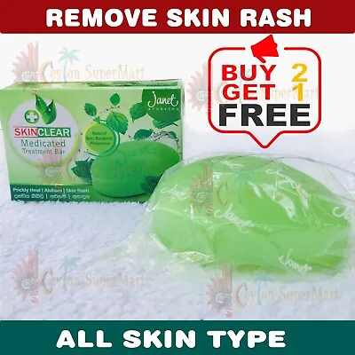 £14.89 • Buy Janet Ayurveda Skin Clear Medicated Soap Remove Tinea Versicolor, Skin Rash 95g
