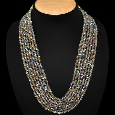 Faceted Aaa 467.85 Cts Natural Blue Flash Labradorite 7 Strand Beads Necklace • $29.85