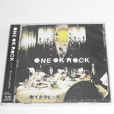 ONE OK ROCK Zeitakubyo JAPAN CD • $32.33