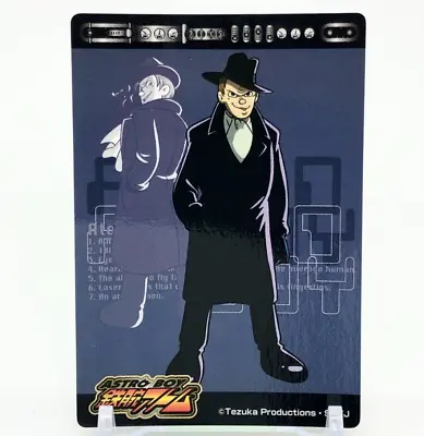 Skunk Kusai Astro Boy Osamu Tezuka Productions Hero Card Marudai Foods 011 • $14.99