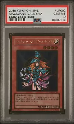 YuGiOh PSA 10 GEM MINT GS02-JP002 Gold Rare Magician's Valkyria Japanese • $0.99