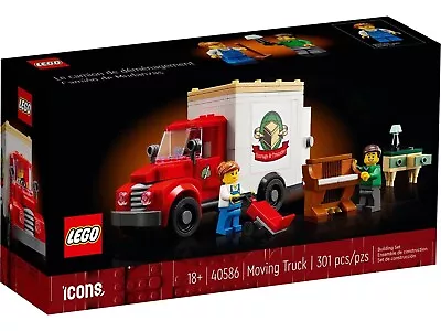 Brand New Sealed Lego 40586 Icons Moving Van • $23.99