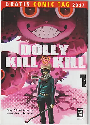 2017 Free Comic Tag Dolly Kill Kill #01 Egmont | MANGA | COMIC • £1.29