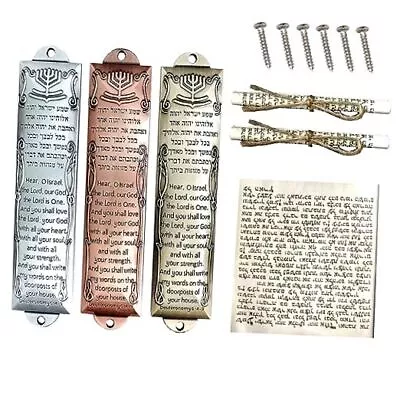 3pcs Mezuzah Metal Blessing Mezuzah Case With Scroll English & Hebrew Blessing  • $25.44