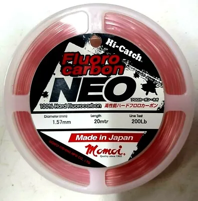 Momoi Hi-Catch NEO Pink 200lb  Flurocarbon Leader Fluro Carbon Made In Japan  • $61.79