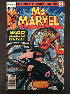 Ms Marvel #16 1978 First Printing Original Marvel Comic 1st Mystigue Appearance • $89.95