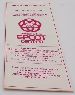 Vtg Walt Disney World Epcot Center Entertainment Program Sept-Oct 1987 Brochure • $5.99