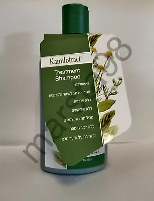 Kamilotract - Treatment Shampoo Urtica-Rosmarinus 400ml  135 Fl.oz • $27.99