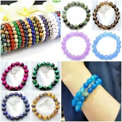 8MM Bead Handmade Natural Gemstone Balance Bracelet Round Healing Beautiful 7.5  • $5.68