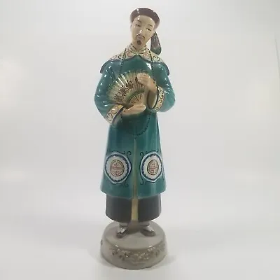 $59.97 • Buy Figurine Vintage Goldscheider Everlast Chinese Mandarin Man Fan 10.5  Tall USA