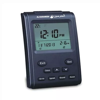 Digital Alarm Clock Mosque Islamic Muslim Prayer Times Azan Table Desk2279 • $19.70