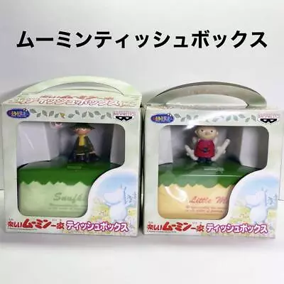 MOOMIN Figure Lot Banpresto Tissue Box Bulk Sale   • $69.42