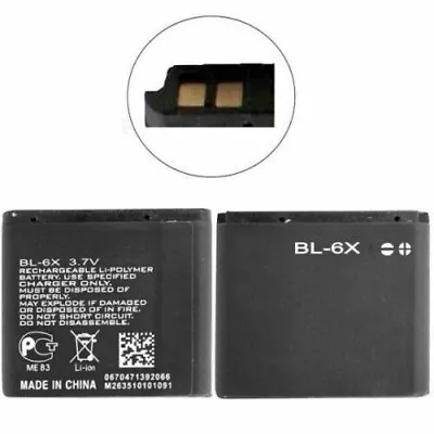 New Battery For NOKIA 8800 BP-6X BL-5X BL-6X - UK Stock • £4.49