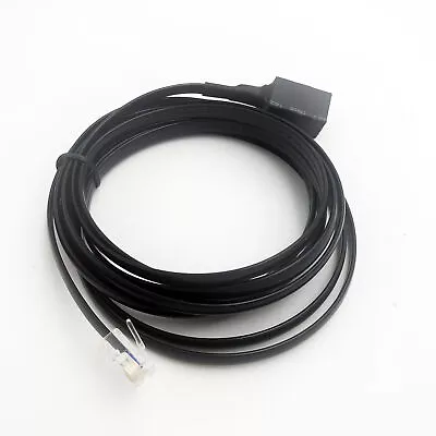 2M Micophone Speaker Extend Cable For Yaesu FT-1807 FT-1802 FT-1907 FT-8900R • $7.80