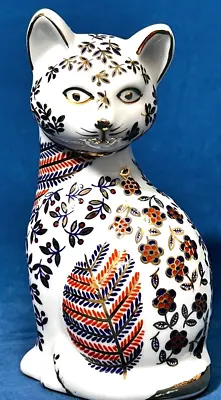 Vintage Imari Neko Japanese Porcelain Cat Figurine • $17