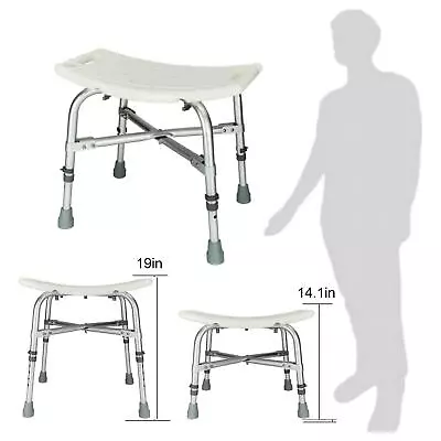 Adjustable Medical Bath Shower Chair Bathroom Bench Stool Seat White 6 Height • $36.99