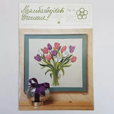 Haandarbejdets Fremme Danish Handcraft Guild Magazine 4 Jan 1987 Patterns • $21.99