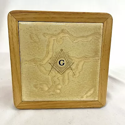 Masonic Lodge 7” Stone TILE / TRIVET Wood Frame ~ Freemason Symbol Logo Collect • $23.99