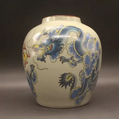 Chinese Qing Guangxu Famille Rose Porcelain Blue Dragon Pattern Pot 6.30 Inch • $29.99