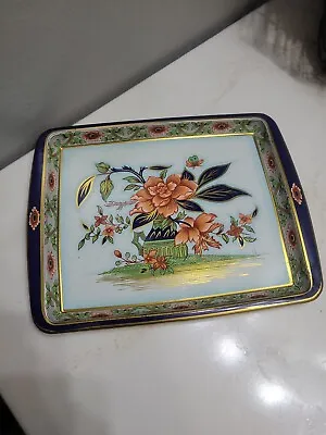 Vintage DAHER Decorative Ware Long Island Jewelry Metal Dish Made In England  • $14.99