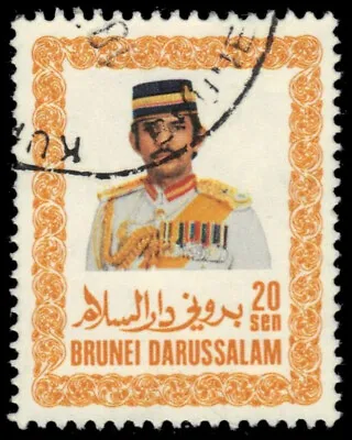BRUNEI 335 (SG373) - Sultan Hassanal Bolkiah Issue (pf56209) • $1