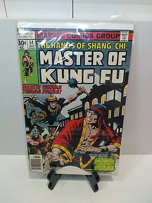 MARVEL MASTER OF KUNG FU  #54 1977 CENTS COPY Comic Book Newsstand  • £7.99