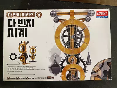 Academy Plastic Model Kits Da Vinci Machines Series Clock Model Kit 18150A • $19.99