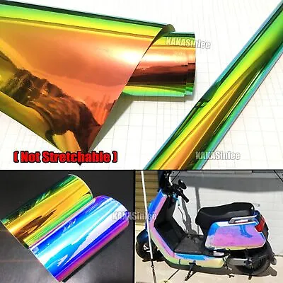 Magic Mirror Chrome Metal Sticker Rainbow Chameleon Vinyl Wrap Strips Film Decal • $346.28