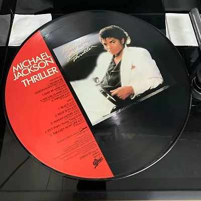 1983 JAPAN Picture Vinyl Michael Jackson Thriller LP McCartney Billie Jean PYT  • $49.99