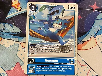 Veemon Beginning Tutorial Variant  - BT12-021 - NM - Digimon TCG • $1.90